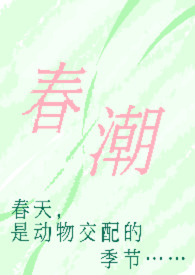 重生年代小娇妻有空间