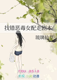 [综] 大圣的跨界直播