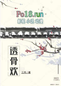 这种妹妹该挂哪科
