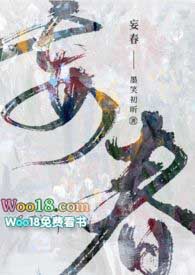 重生后，我和学神秀恩爱