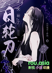 小作精又在生气