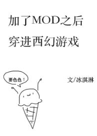 百年修仙，我快死了金手指才来