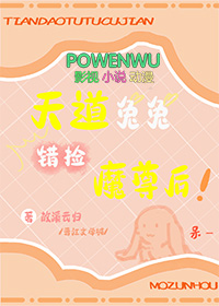 [综英美] 密大学生实习手记