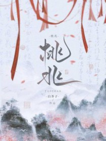 快把贝姐抱回家