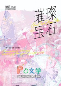 少夫[女尊]