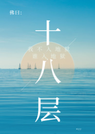 花好月半圆