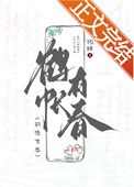 几度夕阳红