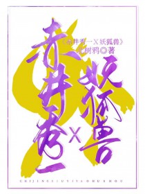 末世女在六零肉联厂