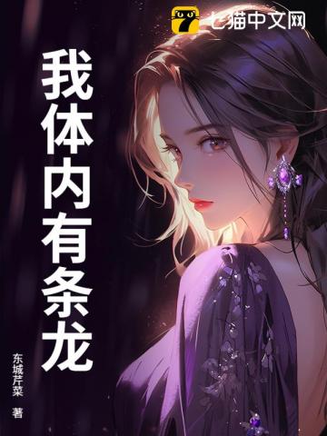 雌堕调教清冷人妻