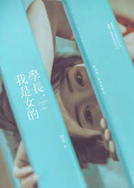 魂行三道