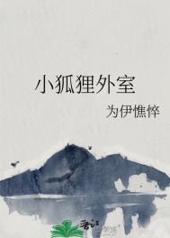 湖畔打金店[古穿今]