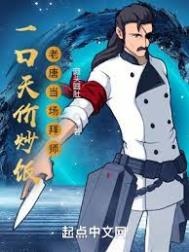 今天有吻戏了吗