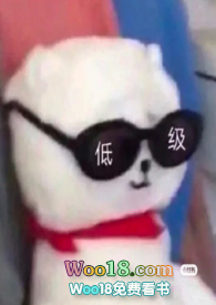 失忆的死敌成了我夫君
