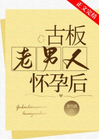 [排球同人] 犬系如何在井闼山生存