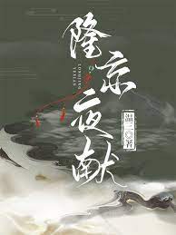 法师网