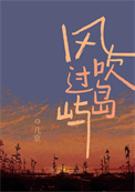 心动不可降解