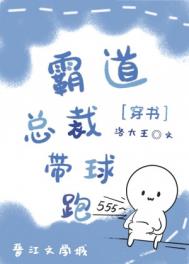 神级系统我看书能提现