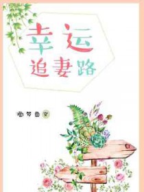 黑铁之堡