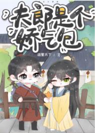 [综漫] Doki猎人心跳攻略指南，但玩家只想变强
