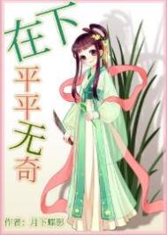 小福宝遭人嫌？全京城都拿命宠我