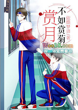 反派兼职男主室友后