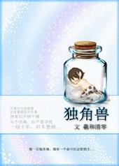 [综漫] 求求你们放过横滨吧