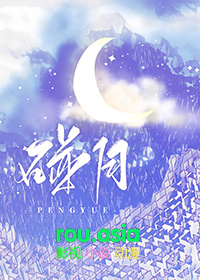 顶o老婆每天都在钓我