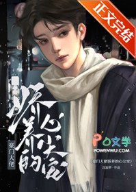 穿成爱豆前女友后，我和影帝HE了