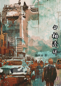 失忆美人被迫跟前夫he了