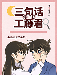 先婚后爱以后，影帝他真香了