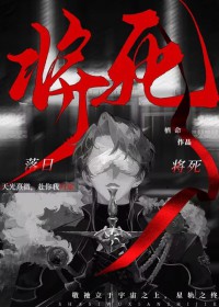 此意钟灵[娱乐圈]