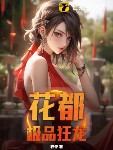不对等关系