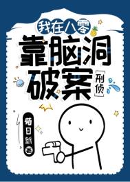 把你捧在手心