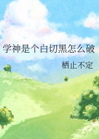年代重生，萌宝奶凶奶凶夺回气运