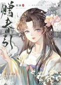 [咒回同人] 咒术界团宠
