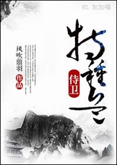 六零年代神叨叨