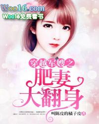 复生攻略[快穿]
