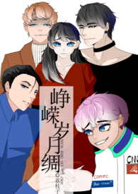 日常系恋爱