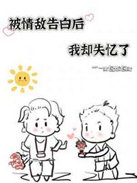 皇帝他有读心术！