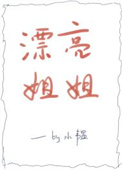 欢迎来到噩梦游戏Ⅳ