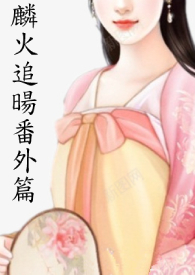 吞噬九重天