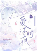 贵人多情【1vN】