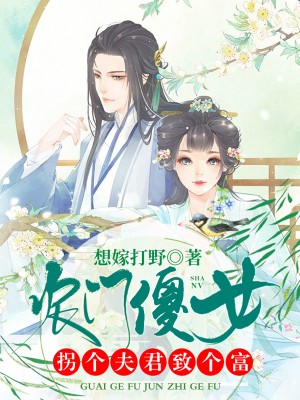 进化之从蚂蚁开始