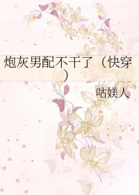九阳武神