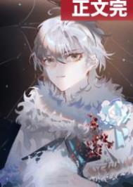麒麟子