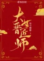 玩家太漂亮是会被缠上的[快穿]