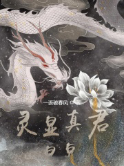 剑与她