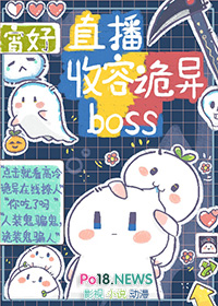趋爱附势