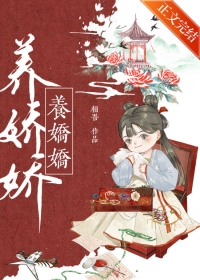 快穿：小可怜疯批后被大佬甜宠