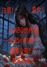 秋枫清咏